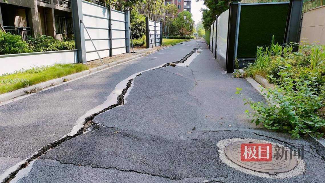 旁边施工导致墙体开裂、地基下沉该怎么办？